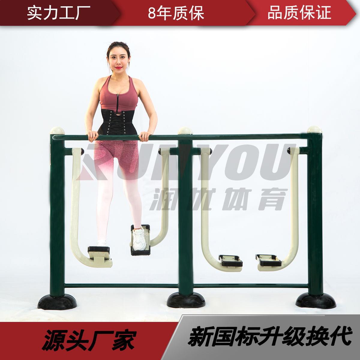 详细阅读:体育器材厂家(体育器材厂家电话号码) 体育器材厂家(体育器材厂家电话号码)